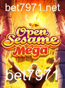 Explorando o Mundo de OPENSESAMEMEGA: Um Guia Completo